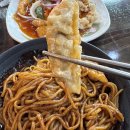 왕서방삼대해물짬뽕 | 시흥중식맛집 왕서방 시흥본점, 해물짬뽕 후기!