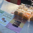 래그랜느보호작업장 이미지