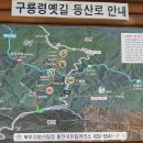 명개리 경로당 Daum카페