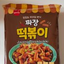 맛있는 우리집 이미지