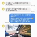 리솔루토음악연습실 이미지