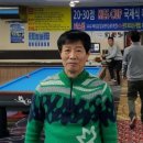 키스당구클럽 이미지