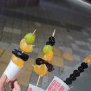 락휴코인노래연습장 부산대역점 | 오랜만에 부산대학교에서 놀았어요 락휴코인노래연습장 대단한탕후루