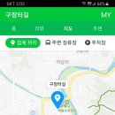 새한석유 이미지