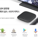 박스닷컴 네이버블로그