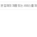 미슐램 네이버블로그