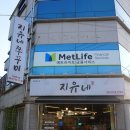 대석4길 이미지