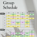 바른 자세와 함께하는 요가와 필라테스(초1~6학년) | 성장기 아이 운동 고민 끝! 자세·코어·유연성을 함께 잡는 키즈 프로그램