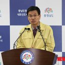 동원종계장 이미지