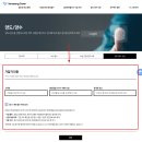 케어플러스