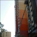 상일방