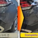 현진자동차공업사 이미지