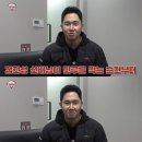 어곡공단로 | 250928 원숭이 나무에 올라가... 꼬리를 흔들며 앉았네... 몽키몽키매직넘버1남음우하하