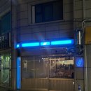 강남대로83길 55 (1) 이미지