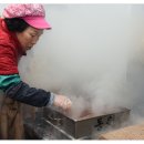 북부떡방앗간 - 문경시 신흥시장길 17 | 북부떡방앗간