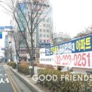 주식회사 조은 이미지