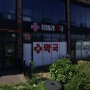 용머리약국 네이버블로그