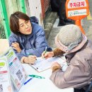 동래구정신건강복지센터 | [동래구정신건강복지센터] 정신건강상담 시행(26.03.24)