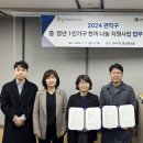 행복한한끼 이미지