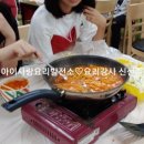나도분식