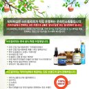 (주)드림리더 이미지