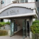 조례연동길 네이버블로그