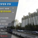 대원황토방 이미지