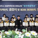 주해 아이뉴스24