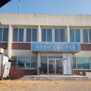 마령평야생활사박물관 네이버블로그