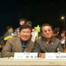 수변공원(2)아래수변공원 이미지