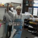 소하미
