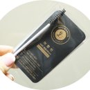 브로우홀릭 이미지