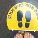 김해문화의전당 마루홀 이미지