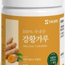 하늘가내츄럴푸드 네이버블로그