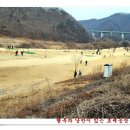 효세농장 이미지