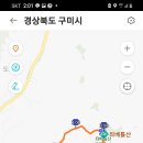 금산1리 이미지