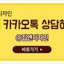 극동금호아파트 이미지