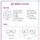채널케이 이미지