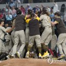 투데이스포츠.광고 연합뉴스