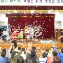 석성초등학교 이미지