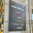 희망주는 작은도서관 이미지