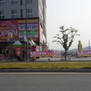 나성동엘지베스트샵 이미지