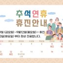 예성한의원 이미지