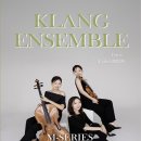 제3회 정기연주회 이미지