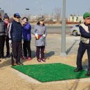 해나루 파크골프장 이미지