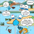 의림지-07 이미지