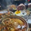 점촌식당 이미지