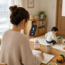 AI(챗GPT 등)와 함께 하는 엄마표 easy 영어 | 스픽 8개월 내돈내산 후기, 스픽 단점 + 스픽 온라인스터디 모집