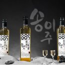 명산송이판매