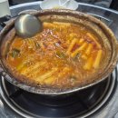 종로계림닭도리탕원조 송파가락점 | [내돈내산] 일주일에 3번 방문! 마늘 폭탄 '종로계림닭도리탕원 송파가락점' 찐후기